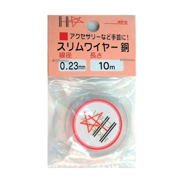 ハント スリムワイヤー 銅線 ♯34×10m 10155883 1点