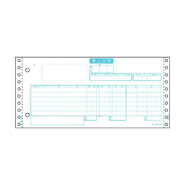 ヒサゴ 統一伝票 C様式 5P BP1712 1点