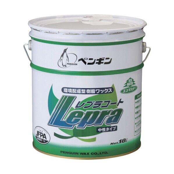 レプラコート 中性樹脂
