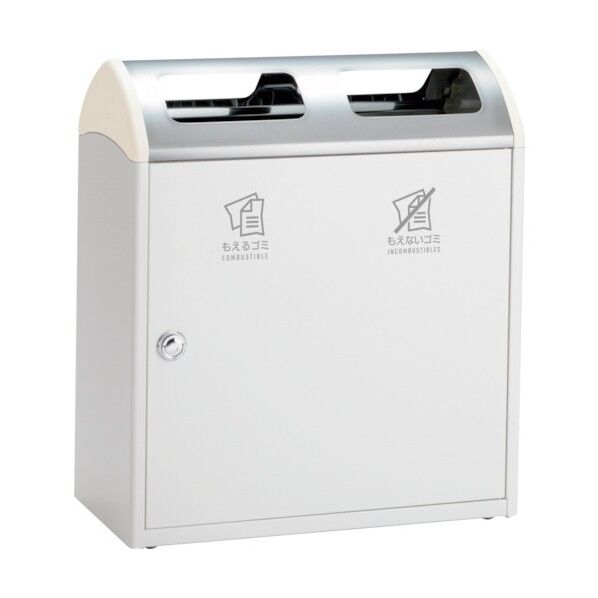 Trim(トリム) SRL G・G オフホワイト W700×D360×H800mm 40L×2 DS-168-810-7 1個