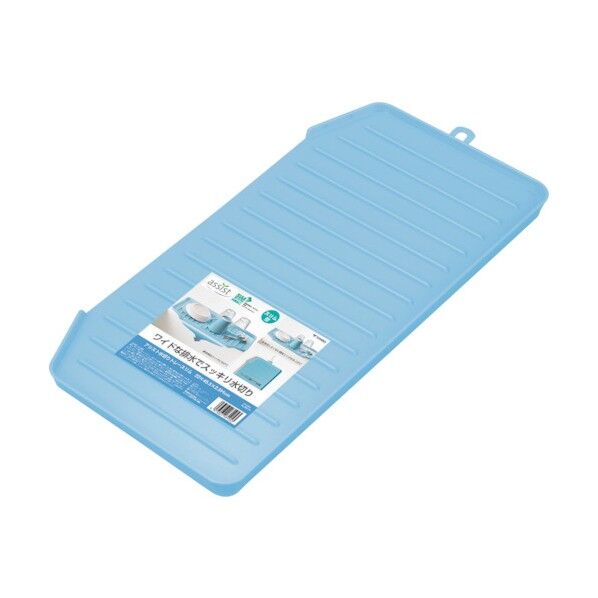 アシスト水切りトレースリム ブルー