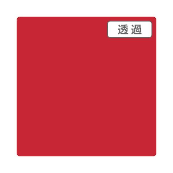 3Mスコッチカル TL5206XL シグナルレッド 1000mmX50m,XL 6300033566 1本