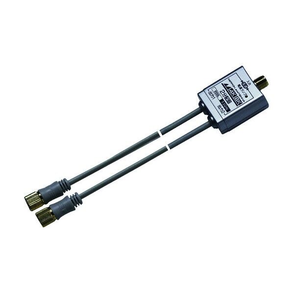 4K8K対応 スキマケーブル(袋入) CF75E(20) 1点