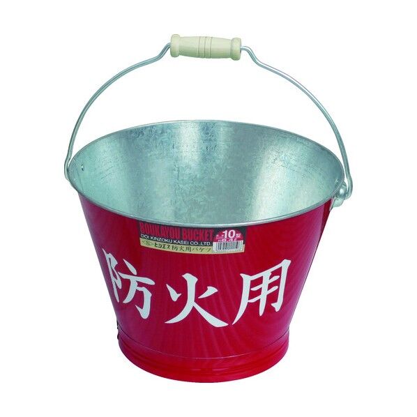 ヒシエス トタン防火バケツ