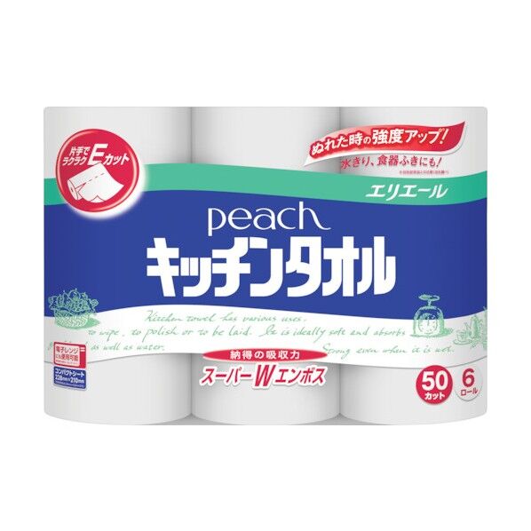 ピーチ キッチンタオル 6R(50カット) 823211 8パック
