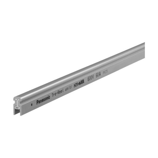 絶縁トロリール 本体60A(屋内・屋外用)