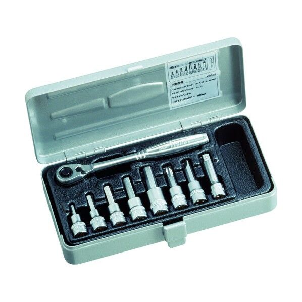 ヘキサゴンソケットレンチセット H