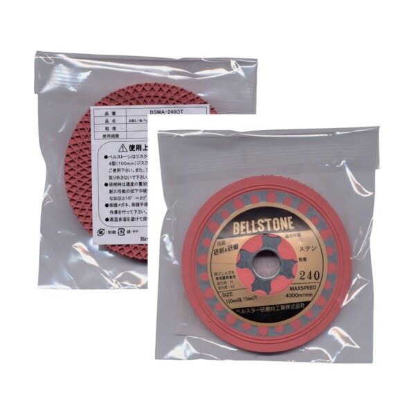 数量限定お試し１枚パックベルストーンステンレス用＃２４０ BSWA-240OT 1枚
