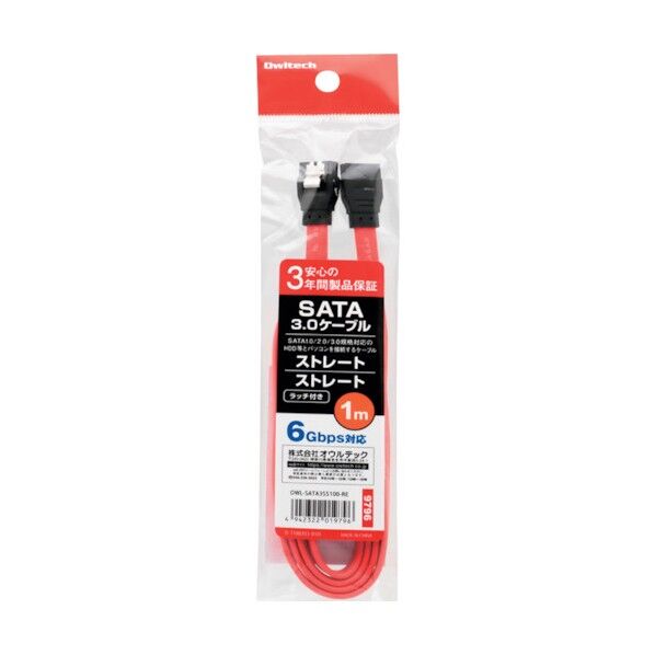 オウルテック シリアルATA3.0ケーブル100cmレッド OWL-SATA3SS100-RE 1点