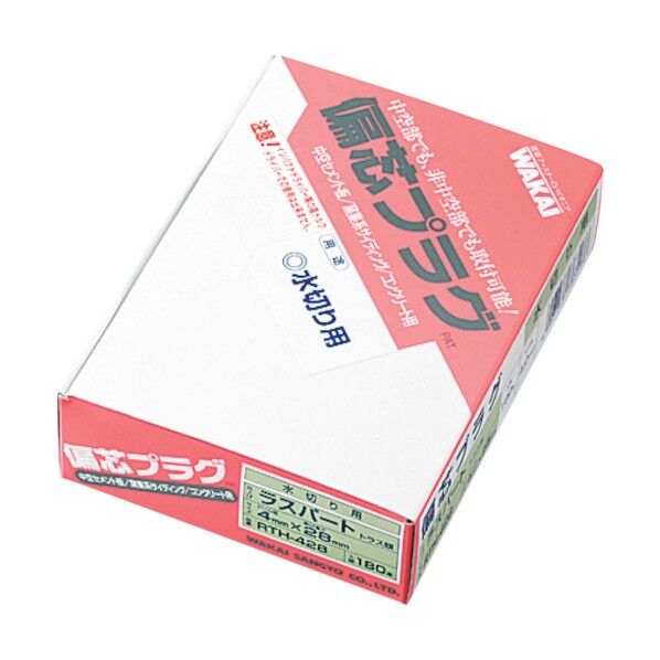 若井産業 ステンレス 偏芯プラグ シンワッシャー 箱入 SWH-630 7311630 1点