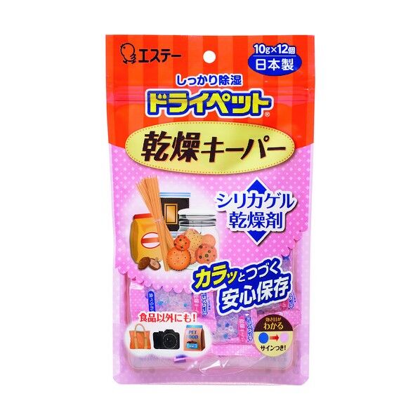 ドライペット 乾燥キーパー ST90969 1点