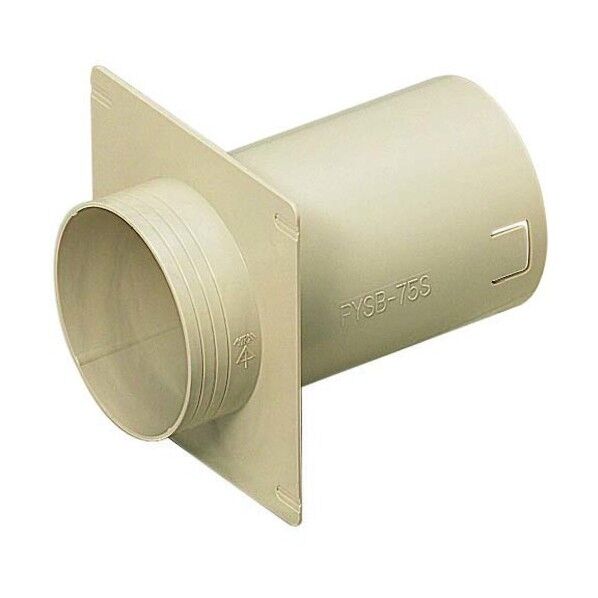 未来工業 防水換気スリーブ PYSB-75 PYSB-75 1点...