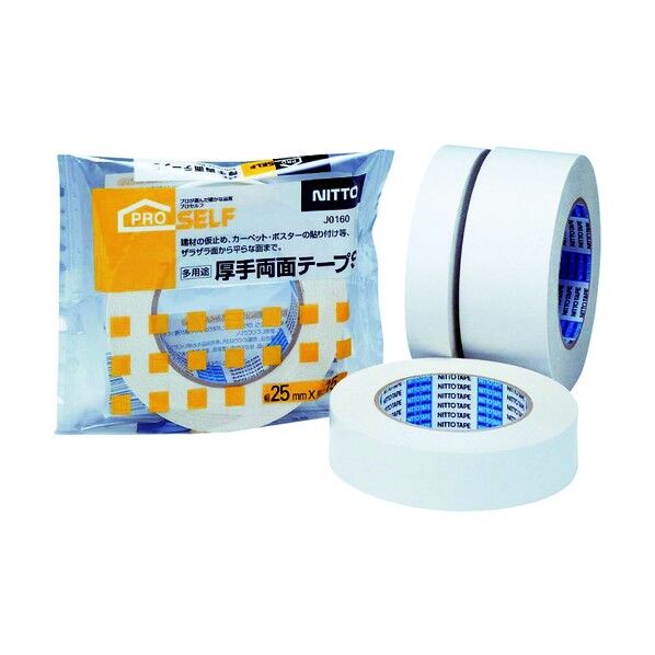 多用途厚手両面テープ