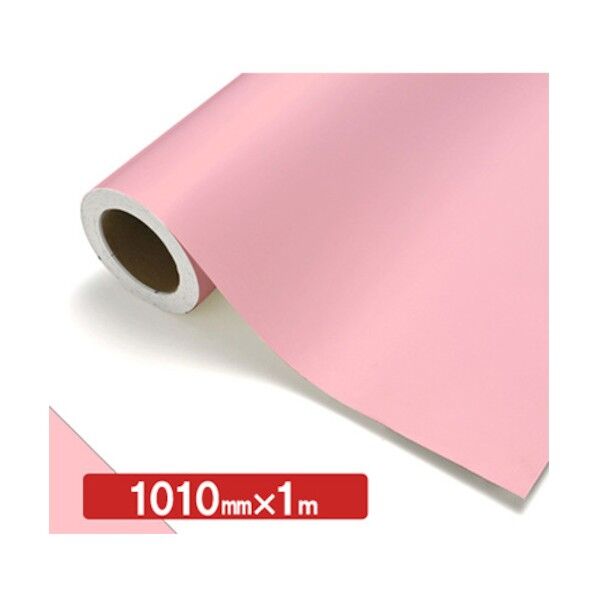 NOCS Tuffcal 不透明色 NOCS 21-04 1010mm×1m 6300038120   1枚