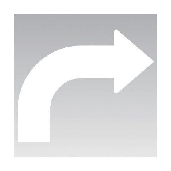 矢印テープ右白(10枚組)ペットフィルム50幅用(0.16厚) 862-10R 1