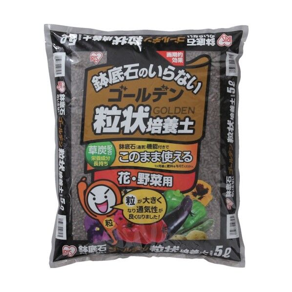 ゴールデン粒状培養土