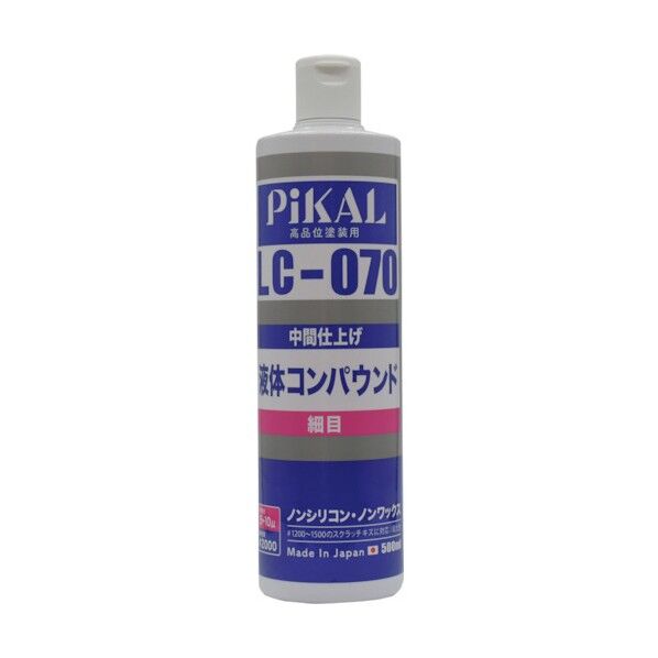 ※法人専用品※ピカール 液体コンパウンドLC-070 500ml 62483 1点...