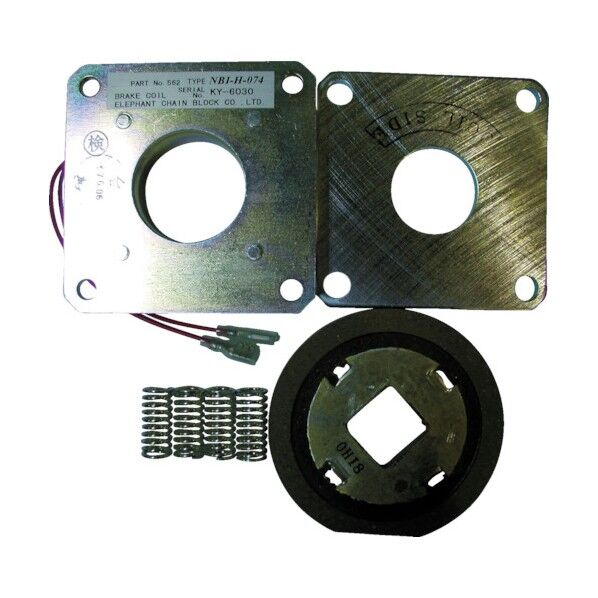 FA・FB4用電磁ブレーキセット(0.5t用) YFA-005197 1