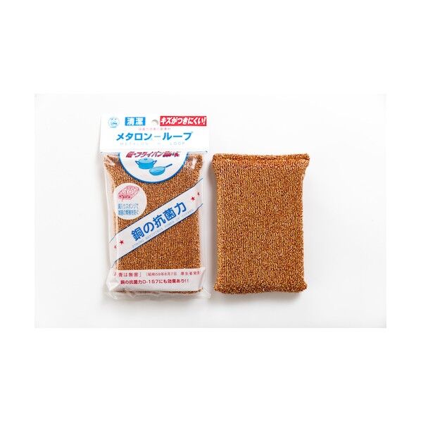 カウゼル メタロンループ (抗菌) MT-L 1点...