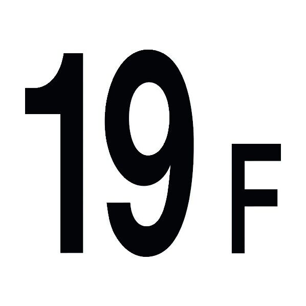 階数表示標識450角 マグネット 19F 6300003343 1点