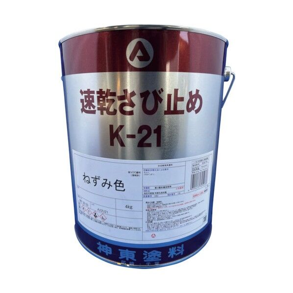 速乾さび止めK-21ねずみ色 9973003 1点