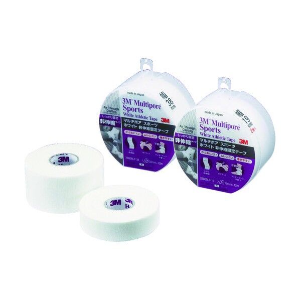 マルチポアスポーツ ホワイト非伸縮固定テープ ブリスターパック