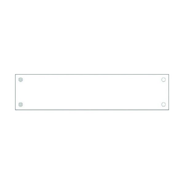 ビニール腕章スナップ式 白無地 550-H 1点