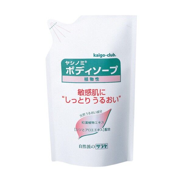 ヤシノミボディソープP 750mL 26707 1点