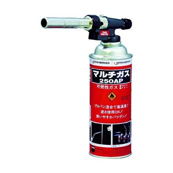 アストロターボアセチレンバーナ3.6m（カプラ仕様）溶接機 バーナー 