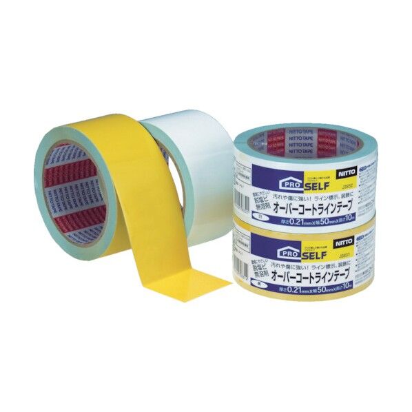 ニトムズ 構内用 ラインテープ B型 黄 50mm×10m J3881 16巻入り ニトムズ 構内用 ラインテープ B型 黄 50mm×10m J3881 16巻入り