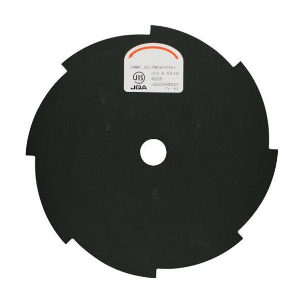 やまびこ ブッシュカッターソー 8枚刃 X400000480 1点...