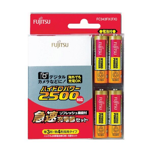FC343FX(FX)