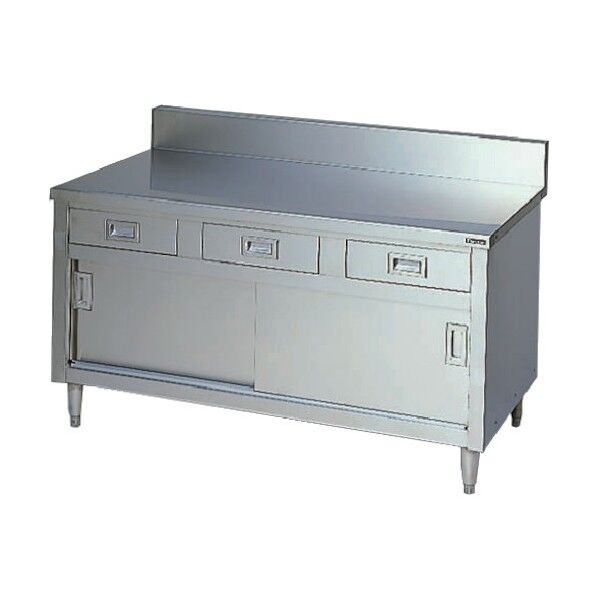 マルゼン 調理台・引出引戸付 BHD-074 1個