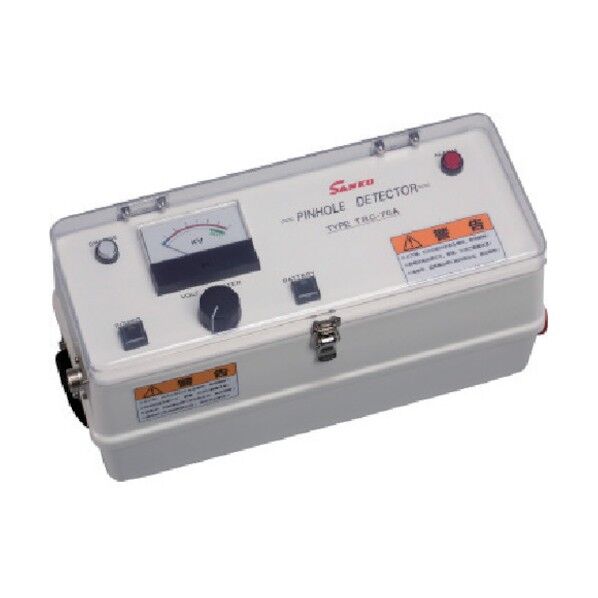 乾式 低周波高電圧パルス放電式 TRC-250A 1