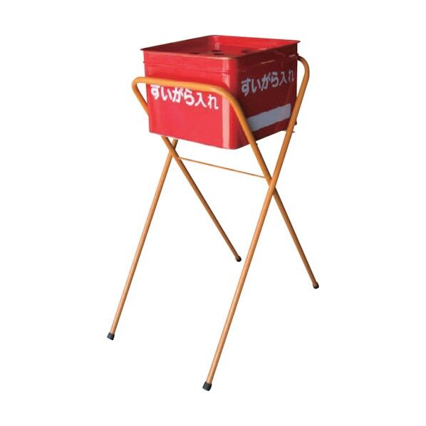 コップ付半缶型吸がら入 脚のみ(黄色)