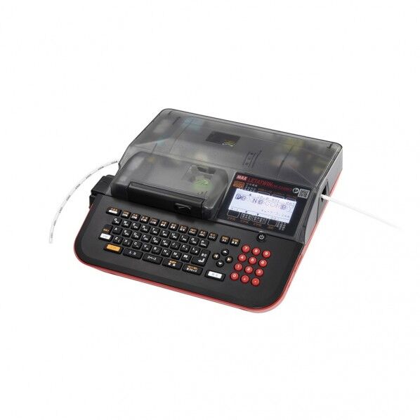 チューブマーカー レタツイン