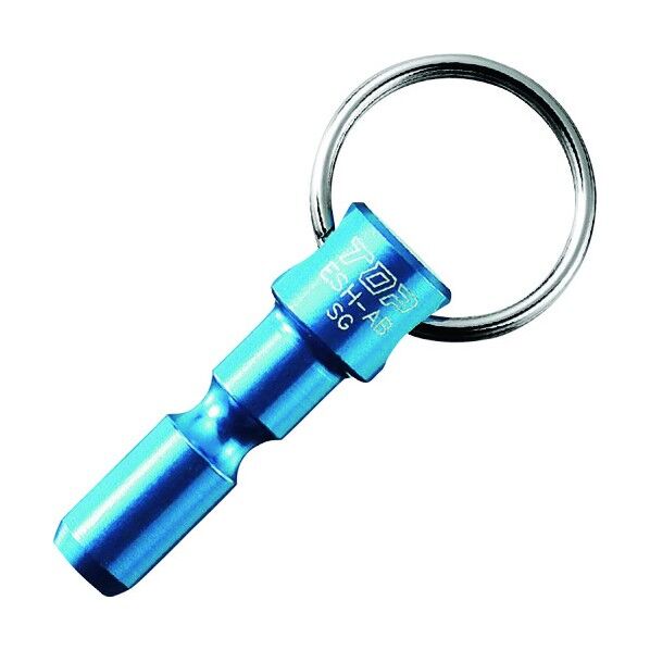 アルミキーアダプター