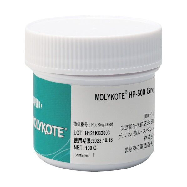モリコートフッソ・超高性能HP-500グリース ホワイト 100g HP50001 1