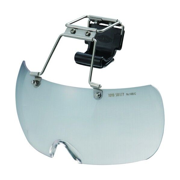 帽子取り付け式 防じんメガネ