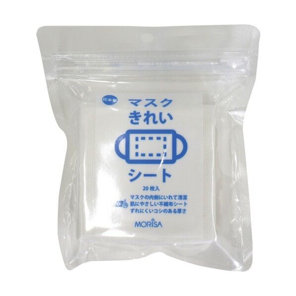 日本製 マスクきれいシート 6300021151 10個