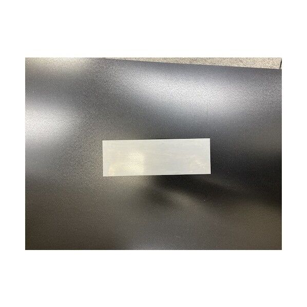鉄板100×300×1.6mm HFE1613 1点