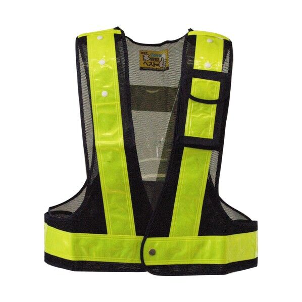 多機能ベスト 黄 フリーサイズ 3001000 1枚