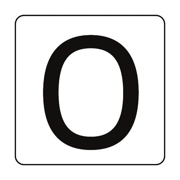 数字ステッカー アルミ