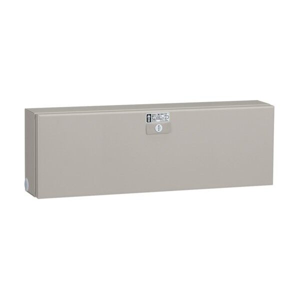 CH形ボックス・横長タイプ CH16-425YA 1個