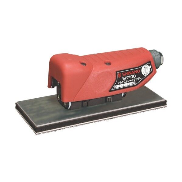 ストレートサンダー