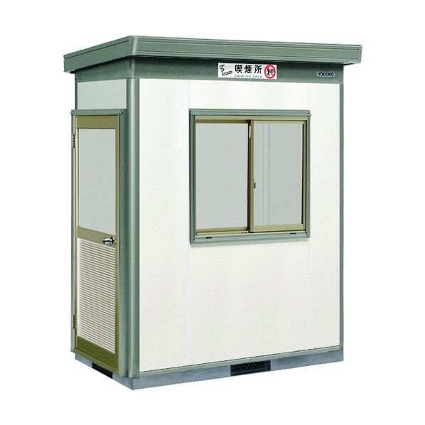 ヨド蔵SA喫煙所仕様スチール床タイプ DZB-1811HESA 1点