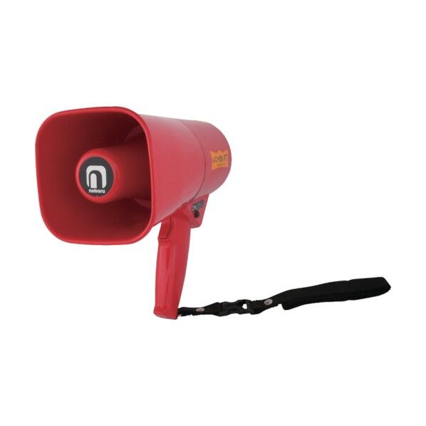 レイニーメガホン サイレン音付 防水仕様(電池別売)