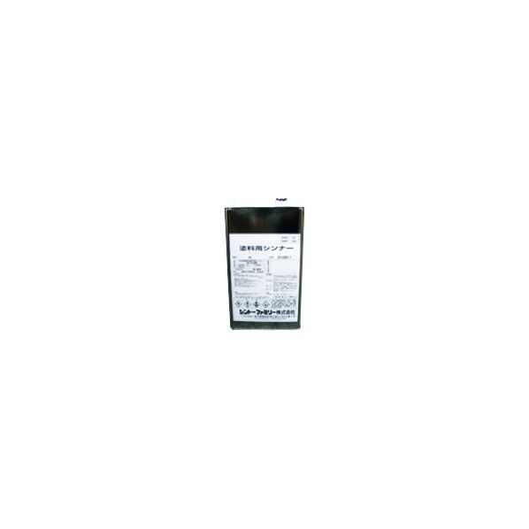 シントーファミリー 塗料用シンナー 4L 7901-4.0 1点