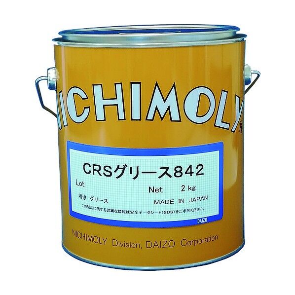 CRSグリース842 2kg 1120069250 1缶