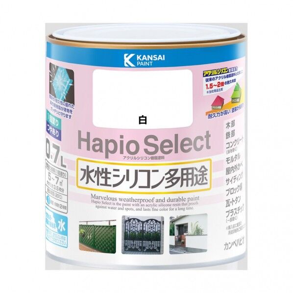カンペハピオ ハピオセレクト（つやあり） 水性多用途 屋内外 119×121 白 00017650011007 1缶